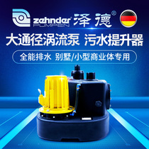 Germany Zed sewage lifter Basement sewage lifting pump Villa kompaktboy bathroom sewage pump