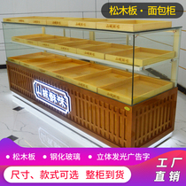 Solid Wood bakery glass display cabinet pastry cabinet showcase baking shelf snack cabinet peach cake cabinet dessert display rack