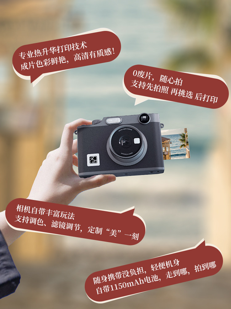 [National Subsidy] Instax Hanyin Z3 Photo and Print All-In-One Student-Specific Mobile Phone Photo Printer, Portable for Home Use, Can Print Color Photos, Perfect as a Birthday Gift for Friends