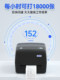 Hanyin iT4B Ribbon Label Barcode Printer One-machine Universal Clothing Tag Washable Mark Barcode Copperplate Asian Silver Paper Price Express Barcode Self-Adhesive Thermal Transfer Label Machine