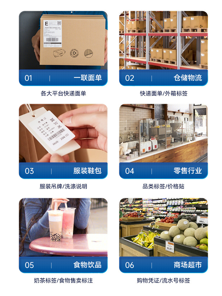 Single-Machine Express Order Printing Hanyin Express Printer Thermal Adhesive Label Barcode One-Part Electronic Waybill E-Commerce Order Shipping Label N31C Computer Version Small Portable Printing Machine