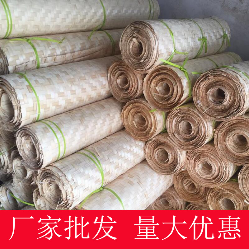 Furnishing with suspended ceiling Ceiling Bamboo Mat Furnishing Bamboo Mat to make Custom Site Grass Mat Wall Decoration Materials Leisure Farm