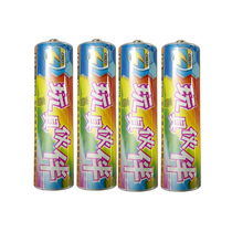 Bean Elephant 5 Number of 4 Loaded With the Bean Elephant 5