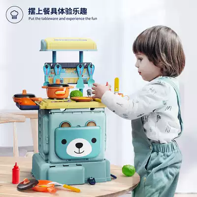 Doudou elephant 611 home wine children cooking kitchen toys boys and girls deformation storage steaming kitchen set