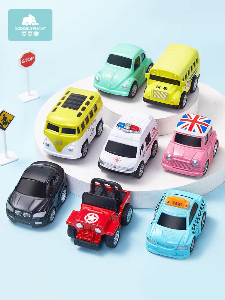Doudou Elephant 15145 Toy car Boy pull-back car Alloy Inertial car Pull-back toy