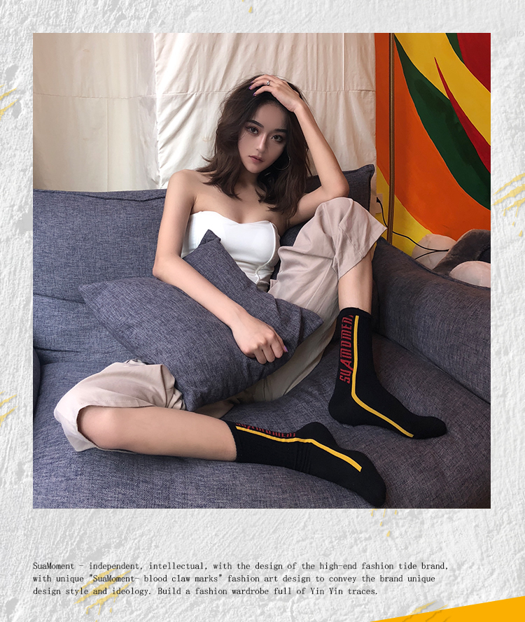 Chữ SUAMOMENT LOGO nam và nữ vớ đường phố châu Âu và Mỹ in hip hop thủy triều thương hiệu vớ bóng rổ trong vớ vớ cổ cao