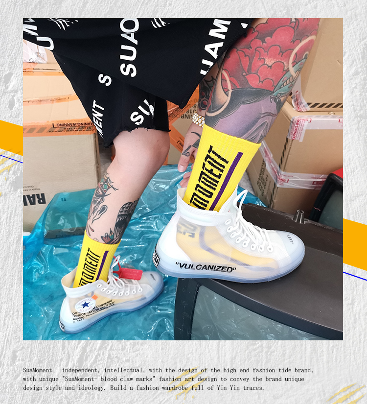 Chữ SUAMOMENT LOGO nam và nữ vớ đường phố châu Âu và Mỹ in hip hop thủy triều thương hiệu vớ bóng rổ trong vớ vớ cổ cao