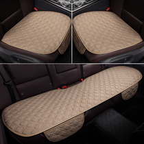 Car cushion pure cotton monolithic four seasons universal no backrest three sets breathable and anti-slip single rear seat cushion