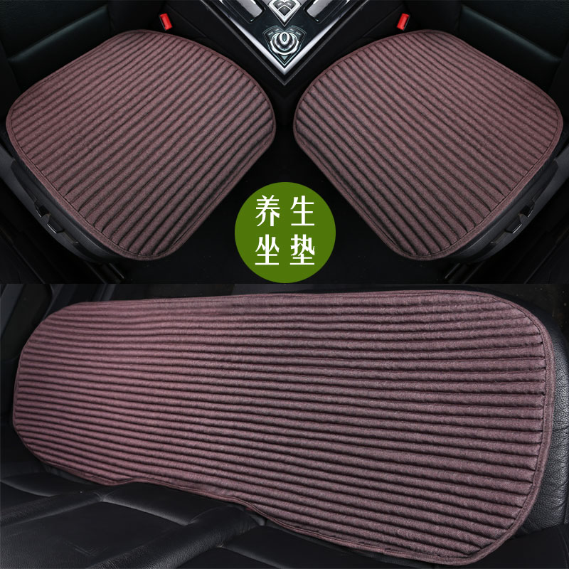 Car cushion single piece without backrest three-piece buckwheat shell summer health single car cushion four seasons universal seat cushion