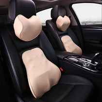 Car waist waist protection memory cotton cushion waist cushion seat waist pillow driver car season back headrest set