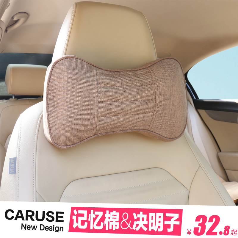 Car pillow rely on pillow car Memory cotton neck guard Four Seasons Universal Health Care Pillow Car Seat Wellness Neck Pillow