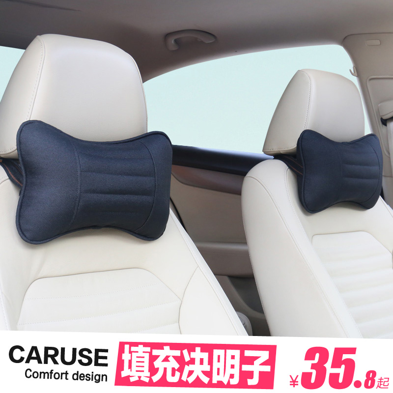 Car pillow Neck Pillow Pair of car Cervical Spine Pillow Holding Ram All Season Universal Seat Neck Neck Rest