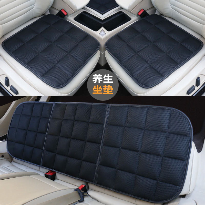 The car cushion summer monolithically versatile in all four seasons?Chair cushion buckwheat health care three sets of car rear ass fart cushion