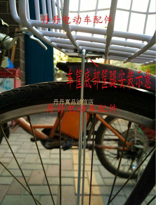 Panier pour vélo - Ref 2257852 Image 10