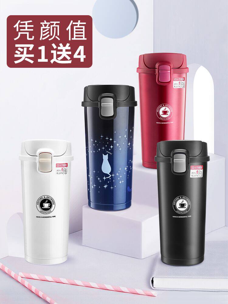 Japanese ceramic liner thermos cup Coffee cup Female car portable student simple large capacity female accompanying water cup