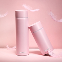 Japanese tea separation tea thermos cup male Lady Portable Primary School cup mini car Cup Cup Cup Cup