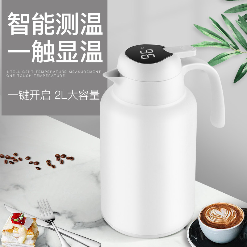 Japan Smart Insulation Pot Home Kettle Portable Thermos Hot Water Open Water Bottle Large Capacity Kettle Warm Kettle Warm Bottle