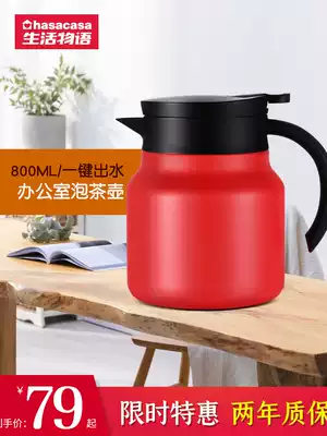 Insulation pot Household small capacity portable 316 stainless steel small mini warm kettle Office thermos pot warm pot