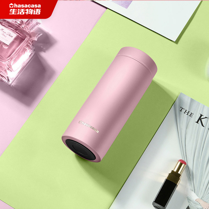 Living Things Idiom Japan Mini Insulation Cup Female Elementary School Girl Portable Water Cup Ultralight Small Cups Capacity 200ml