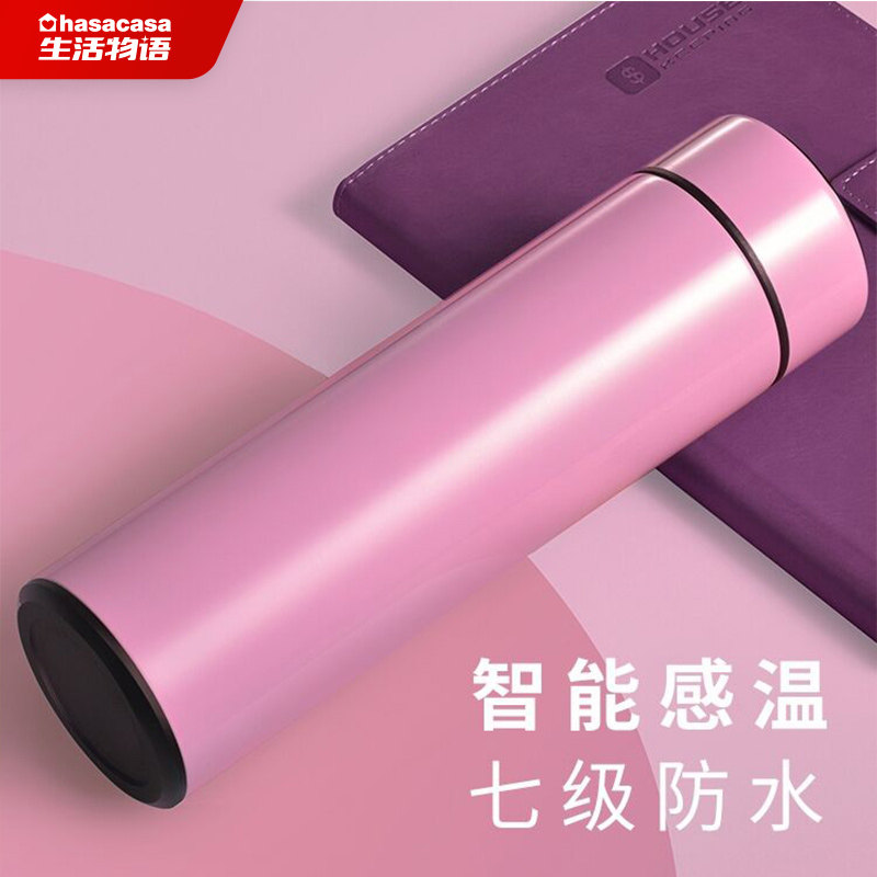 Intelligent thermometric insulation cup men and women with temperature display water cup tea tea with strainer 304 liner 500ml mug