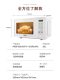Galanz Household Microwave Oven First-Class Energy Efficiency Inverter 800W Fast Heating 20L Small Flat-Panel Type Official Genuine Product Dgr