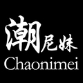 Chaonimei