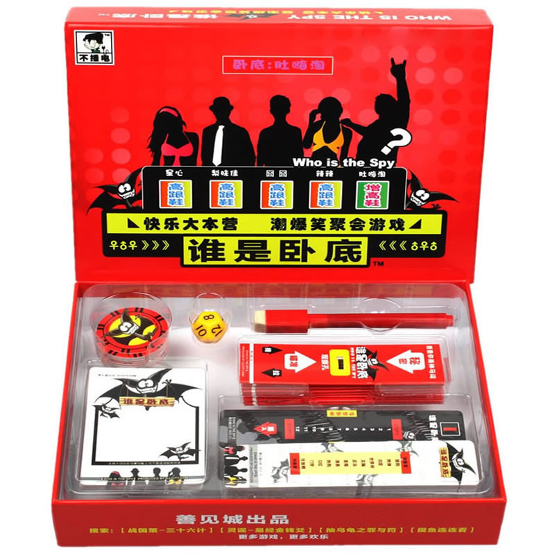 Who's the Undercover Deluxe Edition Happy Camp Game Cards Tabletop Game Cards Mr. G's Authentic Board Game