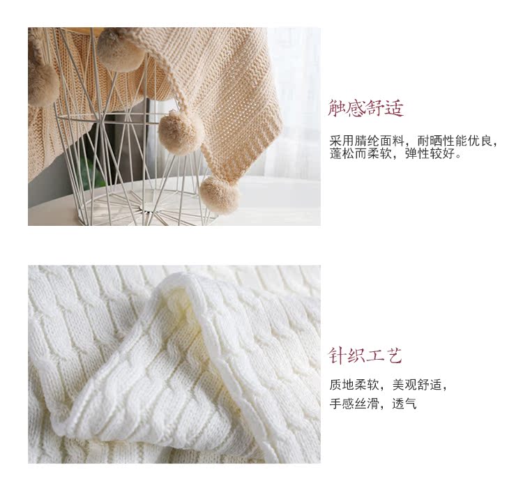Điện thoại nhà chưa thường chăn mền dệt kim là chăn văn phòng nap chăn choàng Bắc Âu khăn sofa nhỏ gọn đi xe - Ném / Chăn mền nỉ nhung