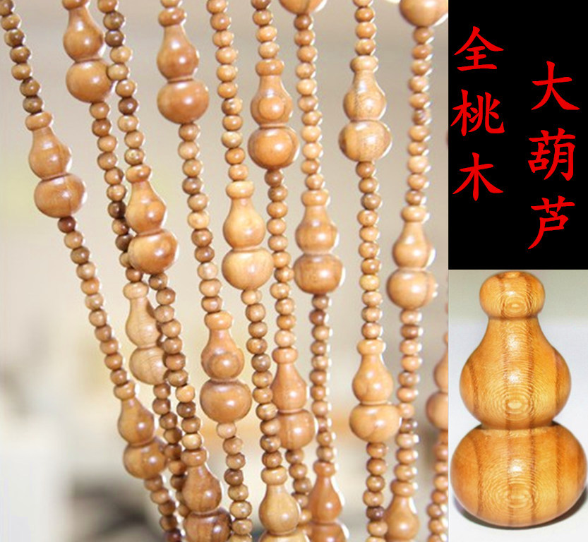 Pure Peach Wood Gourd Bead Curtain Partition Window Free From Punching China Wind Hyacinth Wood Bead Curtain Full Peach Wood Door Curtain