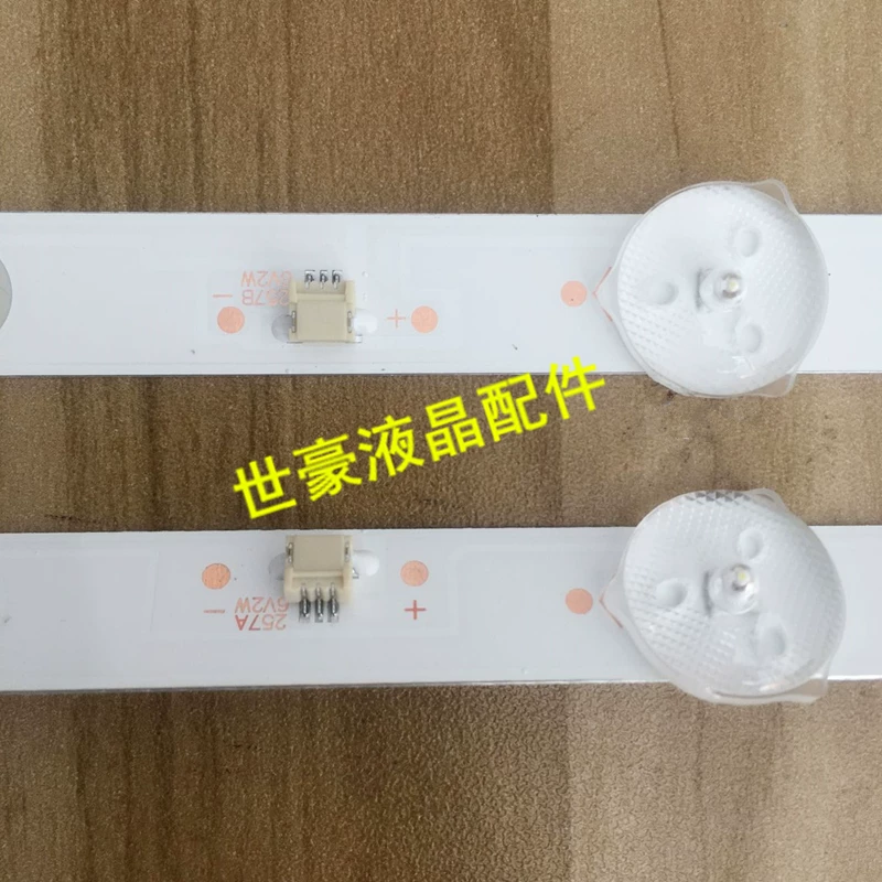 Новое применимо к Sharp 2T-C32ACSA свет 4708-K320WD-A2113N01 K320WDX A2