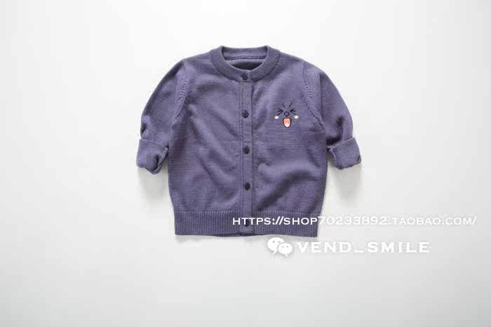 Pull enfant VEND SMILE - Ref 2102652 Image 17