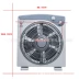 Kim cương thương hiệu quạt điện 10 inch 12 inch góc vuông quay quạt sinh viên ký túc xá bàn quạt giường im lặng thời gian may mắn quạt - Quạt điện