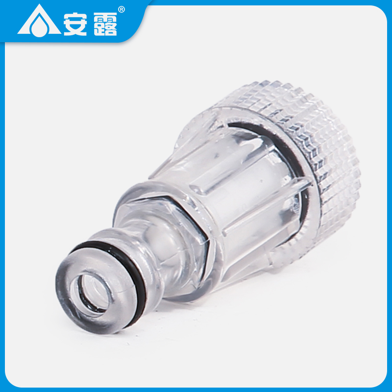 anlu Andew cleaner water intake pipe fittings Home washing machine water inlet filter nuts