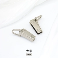 Пара боковых зажимов (большие) - Бейли