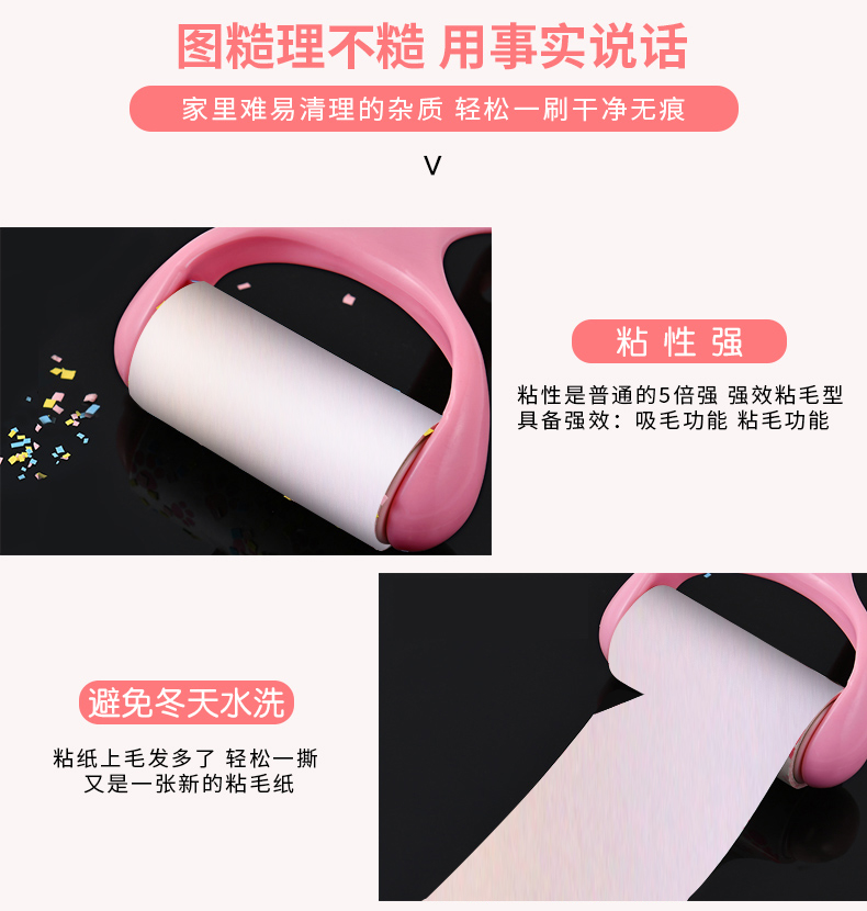 Lông chó làm sạch lông dính tạo tác trừ lông mèo thú cưng chải lông quần áo hấp thụ lông để tẩy lông dính - Cat / Dog Beauty & Cleaning Supplies găng tay loại bỏ lông thú cưng