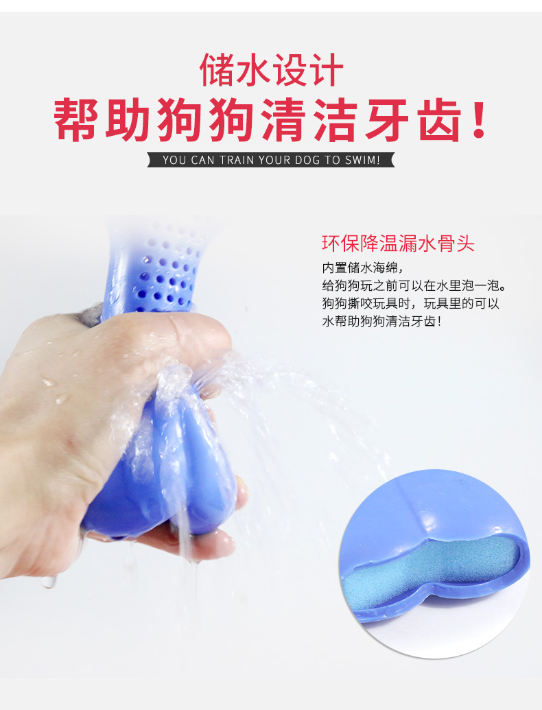 Thân thiện với môi trường không độc hại con chó đồ chơi cắn kháng răng vật nuôi chó và con chó đồ chơi âm thanh đồ chơi bóng con chó nhỏ vật nuôi do choi thu cung