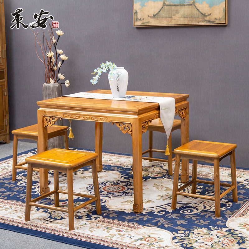 Golden Silk Nanmu Wood Red Wood Furniture Octafairy Table Five Pieces Chinese Solid Wood Casual Table Square Table Chess Table Manufacturer Direct-Taobao