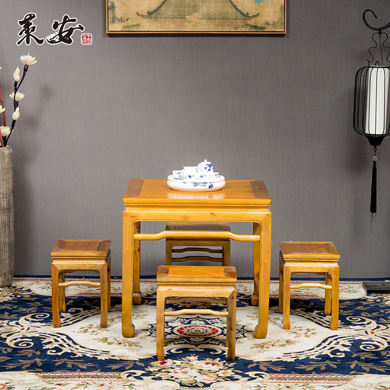 Solid wood casual square table Chinese imitation ancient horseshoe positive square table combination gold silk Nan wood chess board table tea table red wood furniture-Taobao