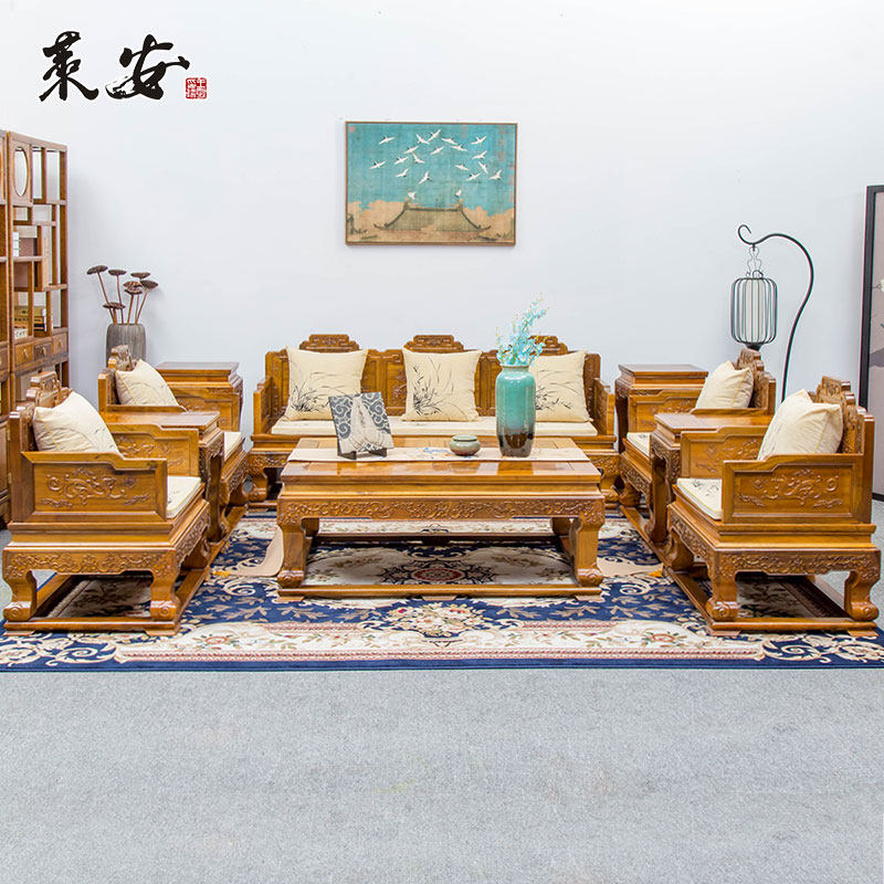 Red Wood Furniture Golden Silk Nan Clouds Dragon-Striped Dragon Living Room Sofa  pieces of Chinese classical yellow core Nan Throne Combo-Taobao