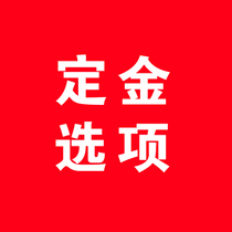 Gloomy wood dry tea table Gloomy wood single chair deposit special shot link