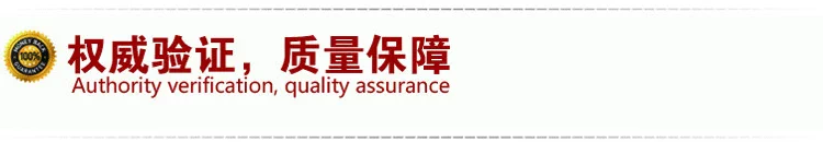 Nội thất gỗ gụ cổ điển Trung Quốc sofa vàng lụa Nanmu nội thất phòng khách 桢 Nan vật liệu cũ Jin Si Nan Palace ghế sofa - Bộ đồ nội thất giường gấp thông minh