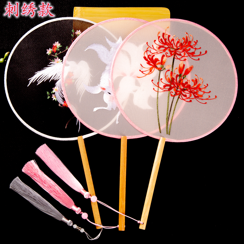 Retro Ancient Art Embroidery Ensemble Fan Palace Fan Hanfu Qipao Photo Small Round Female Summer Dance Long Handle Gift Fan