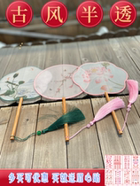 Chinese style dance Hanfu group Palace fan summer classical costume womens long handle tassel small round fan can be customized