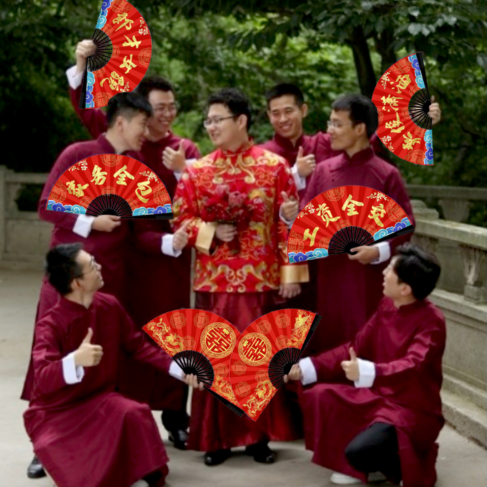 Wedding greeting best man fan Chinese wedding groom photo props Bridesmaid Chinese style Xi brothers take the kiss folding fan