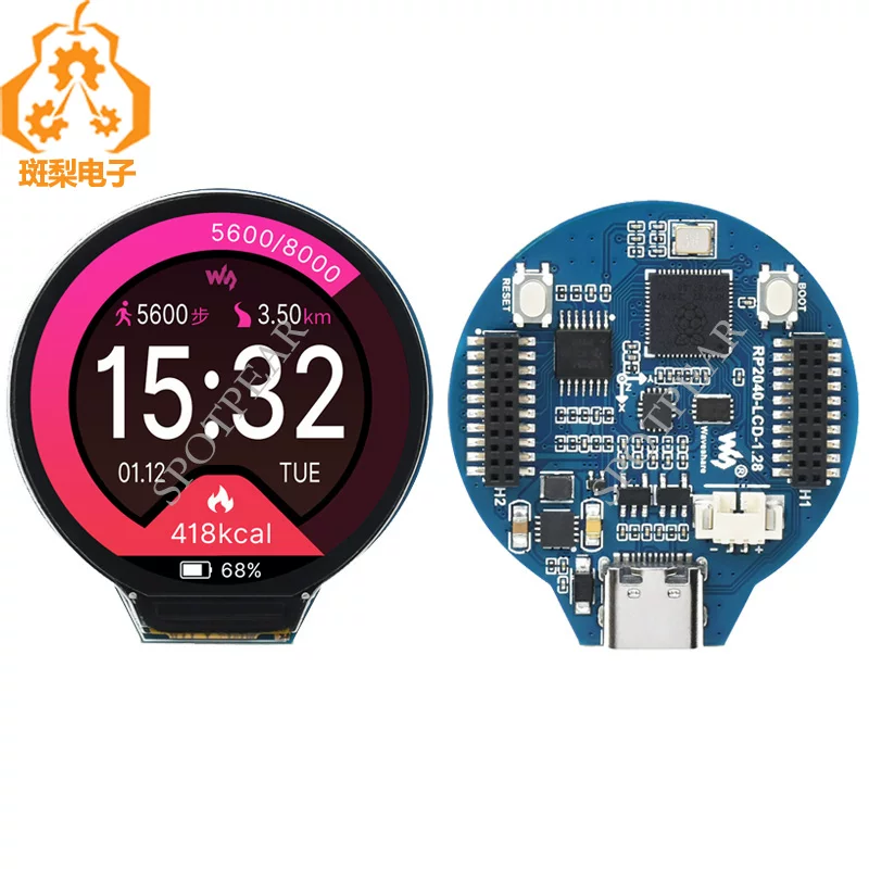 Raspberry Pi PICO RP2040 Development Board 1.28 -inch Round LCD Touch Display Magic