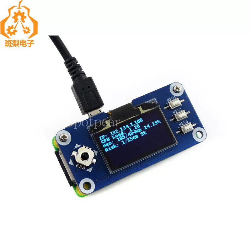 Подходит для Raspberry Pi 3B/4B Zero W 1.3-дюймовый OLED LCD дисплей 1.3 дюйма