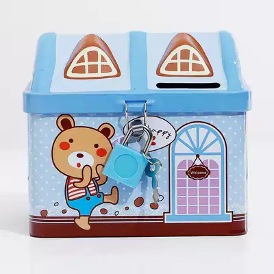 Creative children cute money deposit tube cartoon anti-drop coin can Student practical gift tinplate House piggy bank
