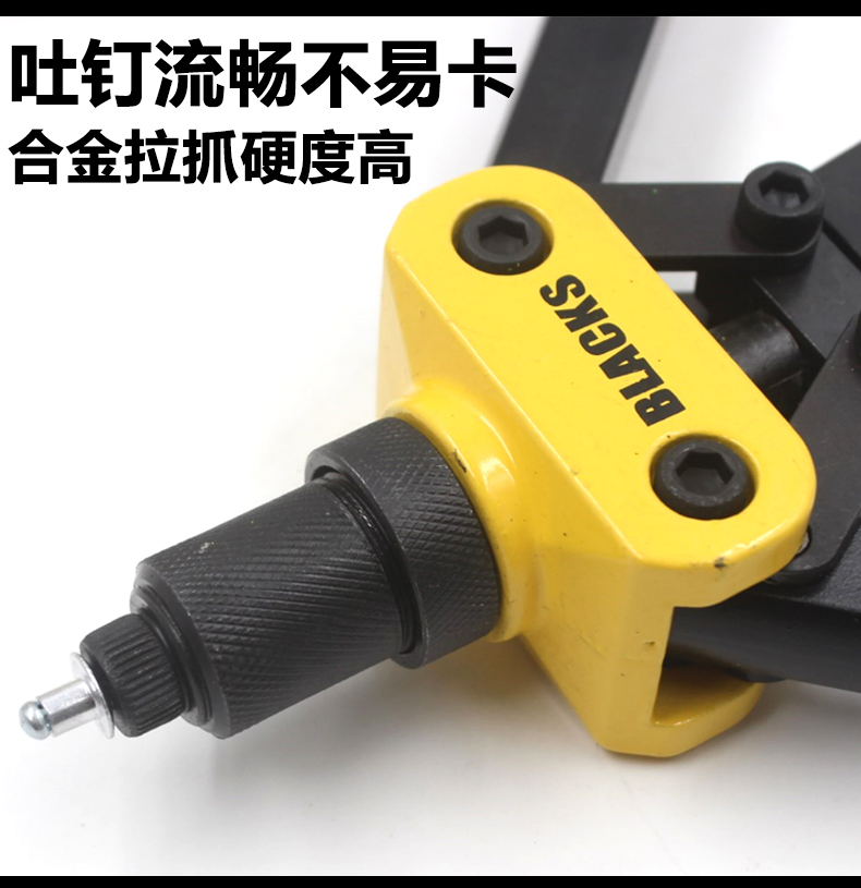 Công cụ màu đen hướng dẫn sử dụng súng tán đinh hộ gia đình súng nhỏ đinh tán đinh tán đinh tán đinh kìm kìm bấm cos dây điện
