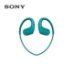 [Gửi túi tai nghe] Máy nghe nhạc MP3 đeo được Sony / Sony NW-WS623 chạy tai nghe bơi - Trình phát TV thông minh