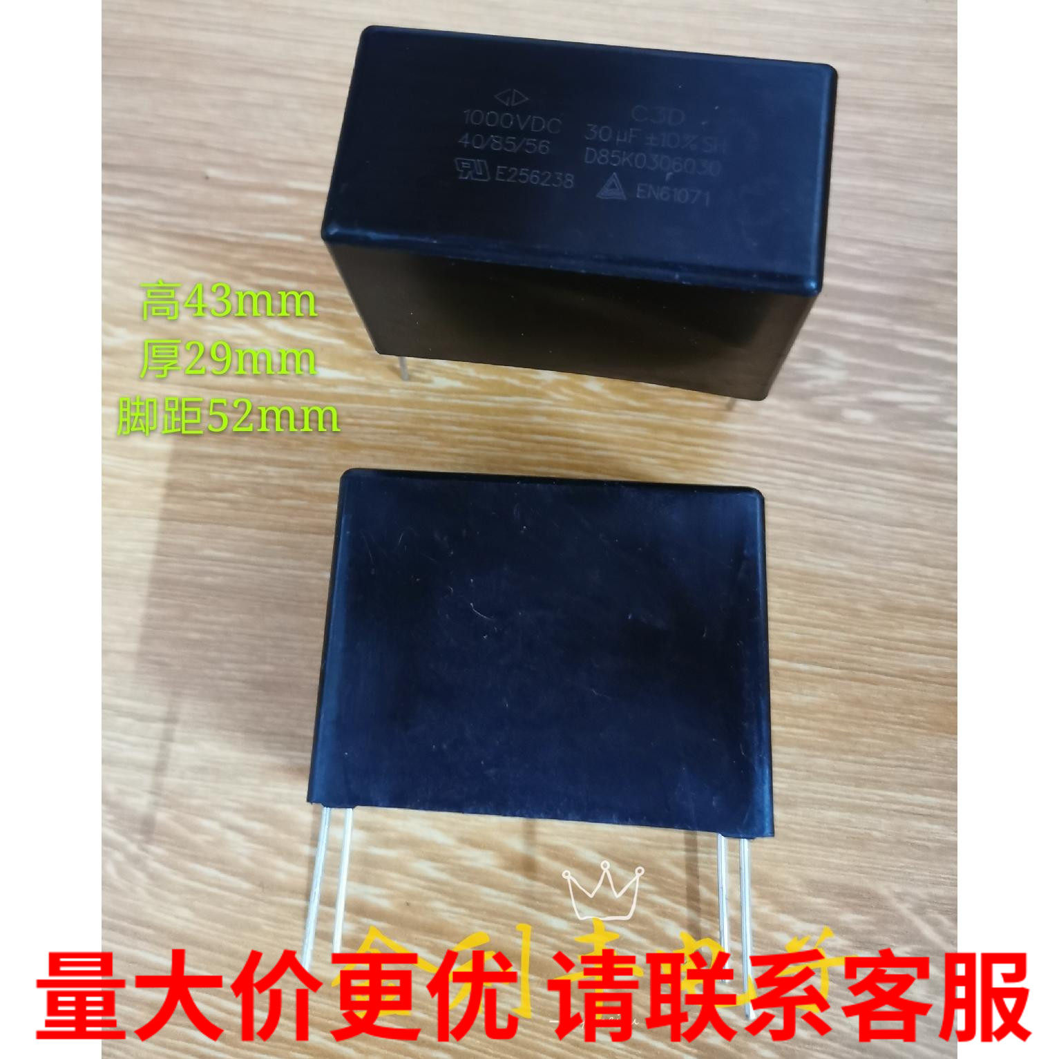 Brand new Xiamen Farah C3D 1000VDC 30UF 1000V 30UF 306K IGBT protection absorption capacitor
